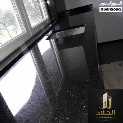 undefined 2