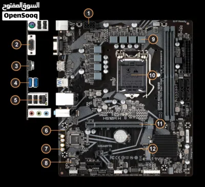motherboard Gigabyte H510m H DDR4 لوحة ام معالج cpu i3-10100F 2