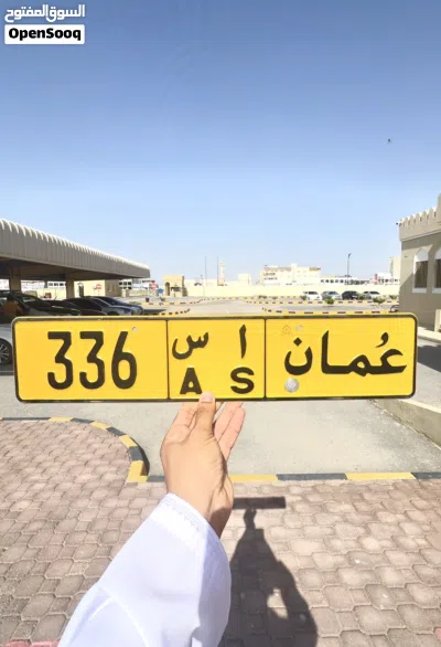 ثلاثي جدا جميل وبرموز مميزة 3