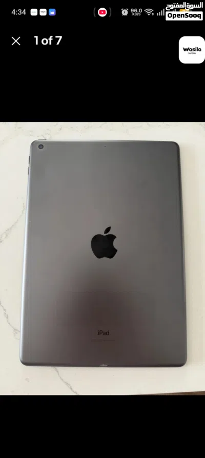ipad 8 32 قيقا ايباد الجيل القامن 60 فريم 2