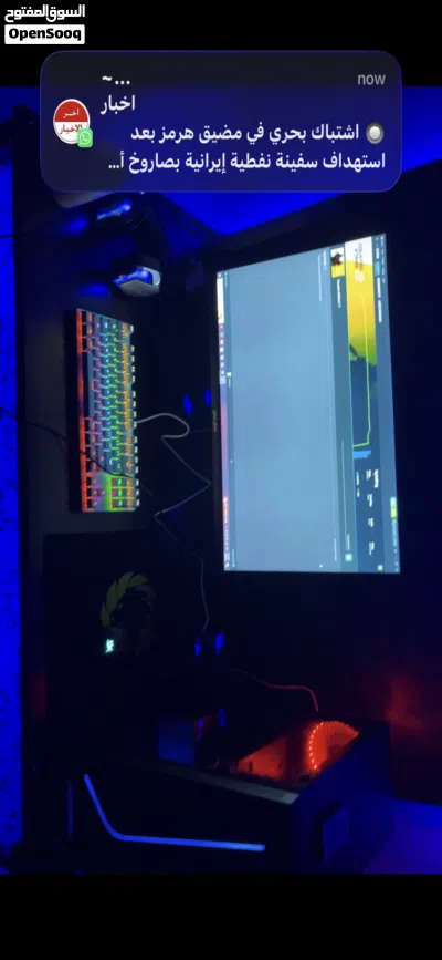 gaming pc setup(full setup)السعر قابل للنقاش 2