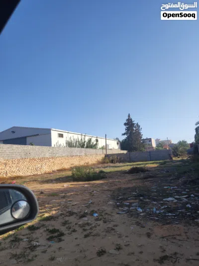 800 متر للبيع بالقرب من كارفور ليبيا 4