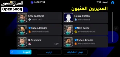 undefined 2