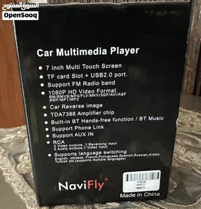 undefined 2