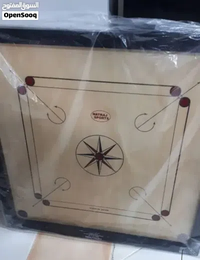 Sofa recliner, Carrom board,Iron board & Table 2