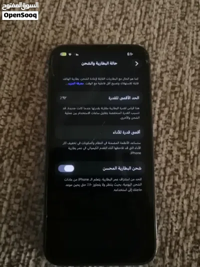 آيفون 13 برو 256 جيبي بحاله ممتازه شوف الوصف!!! 4
