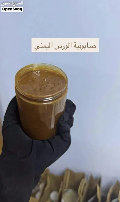 منتجات العناية با البشرة و فعاله 100٪ 2