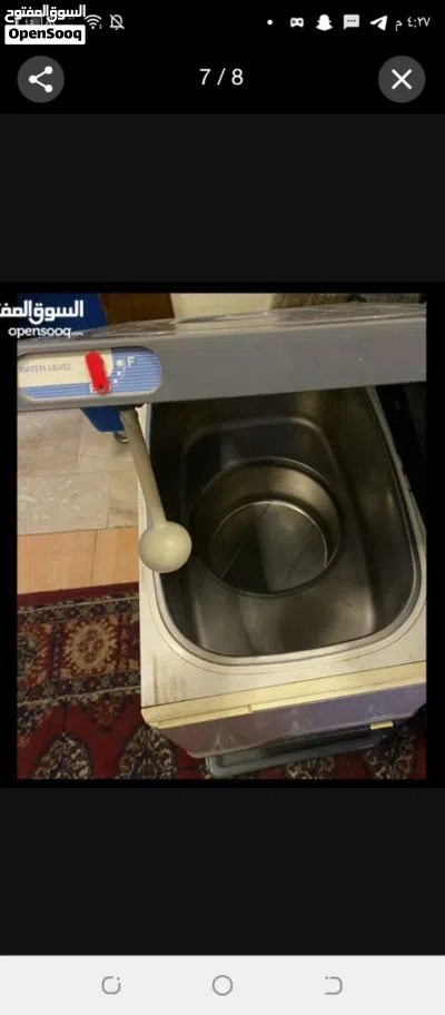 مبرد مياه National NY-18CV2 كلاسيكي ونادر - بحالة جيده جدا بجودة يابانية أصلية 3