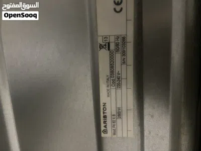 undefined 4