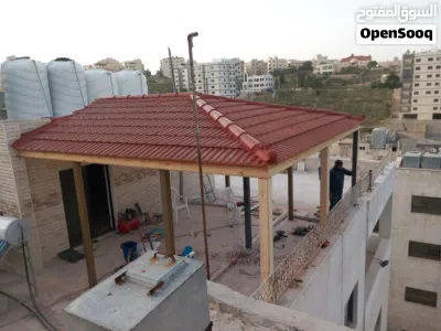 undefined 4