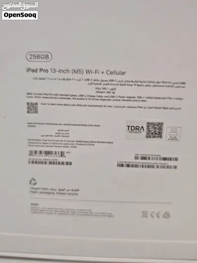 IPad 13 pro M5 3