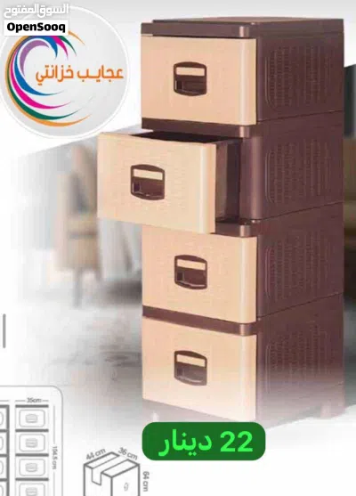 undefined 3