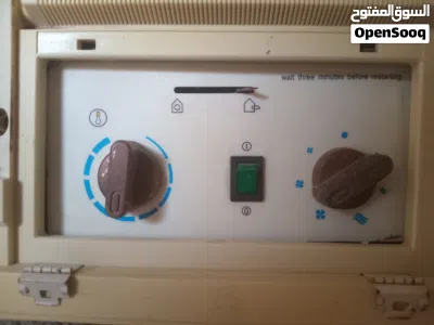 للبيع مكيف ناشونال 50 ريال 2