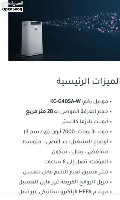 undefined 4