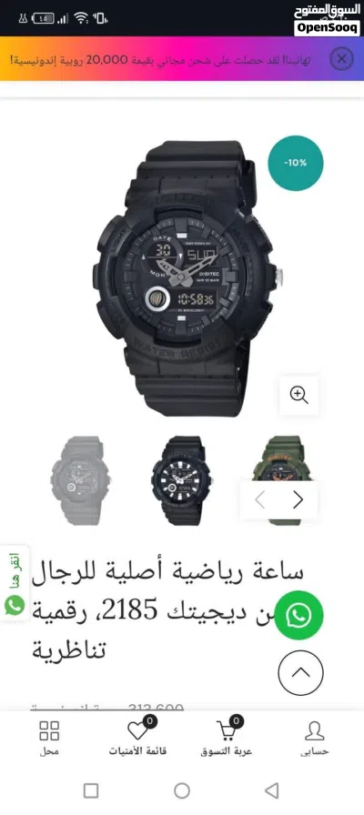 undefined 3