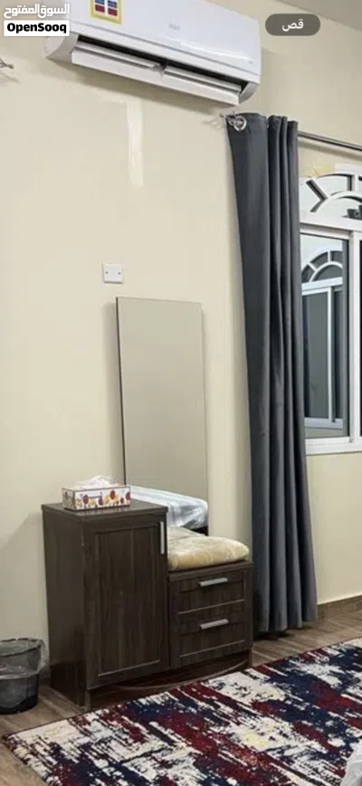 تسريحه ارضيه 2