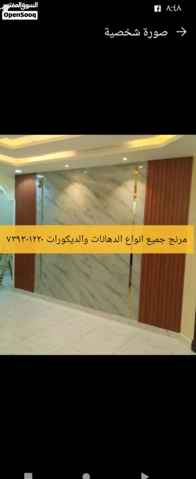 undefined 2