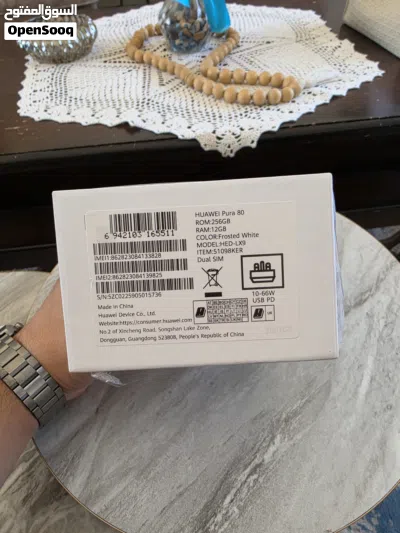 جهاز HUAWEI PURA 80 كفالة الوكيل... NO ACTIVE... 4