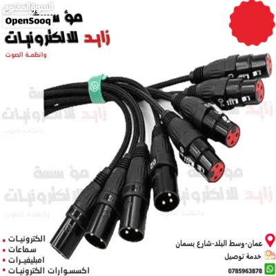 undefined 2