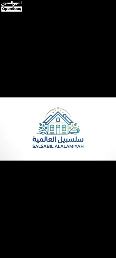 للايجار دوبلكس في بيان 3