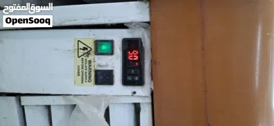 ثلاجة مفتوحة للبيع 2