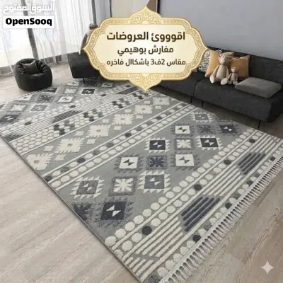undefined 4