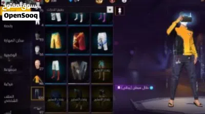 حسابات فري فاير للبيع 2