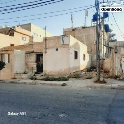 منزل للبيع في حي الإسكان 4