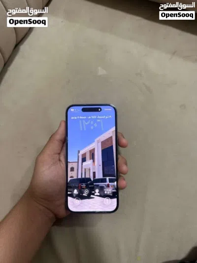اقرا الوصف 4