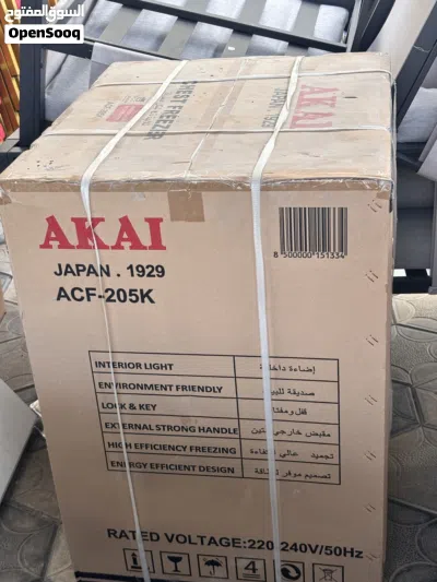 فريزر صندوقي 137ltr غير مستعمل ابدا. Deep freezer 137ltr, never used, still in box 3