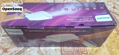 كوايه بخاريه محموله فيليبس 3