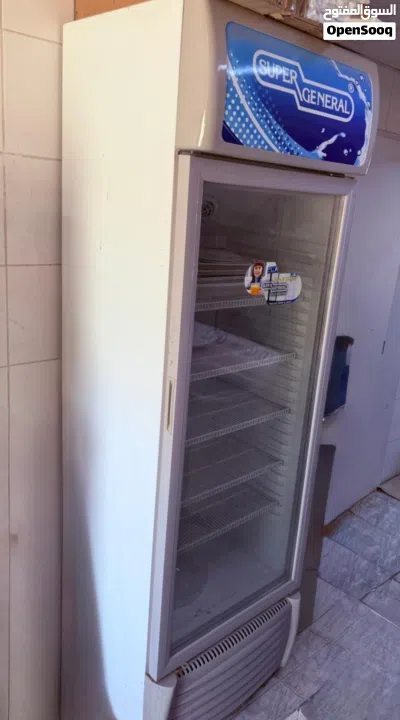 SUPER GENERAL CHILLER FOR SALE 2