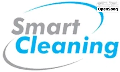 Building cleaning & pest control services (خدمات تنظيف المباني ومكافحة الحشرات) 3
