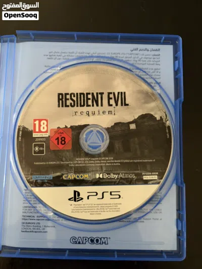 Resident Evil 9: Requiem 2