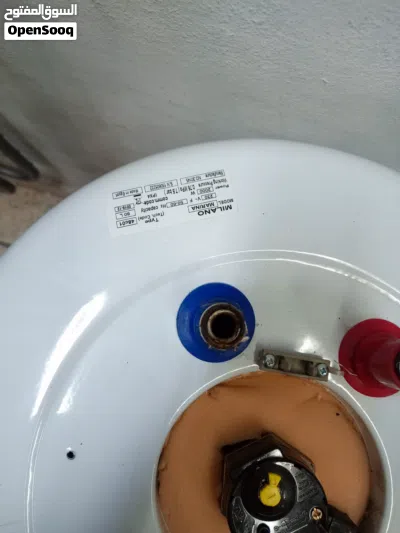 undefined 3