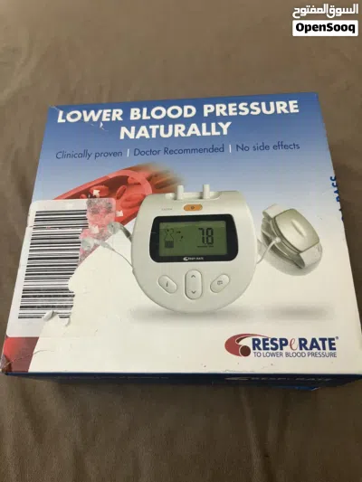 جهاز تنزيل ضغط الدم معتمد عالميا Resperate lower blood pressure naturally الرجاء قراءة التفاصيل 2