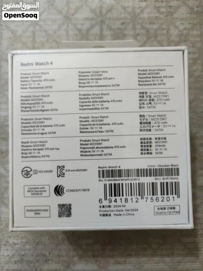 redmi watch 4 3