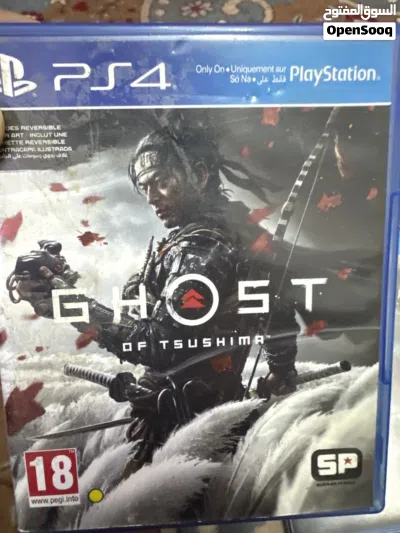 Playstation 4 games 2