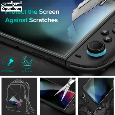 حماية شاشة لجميع موديلات نينتيندو سويتش nintendo switch Glass 4