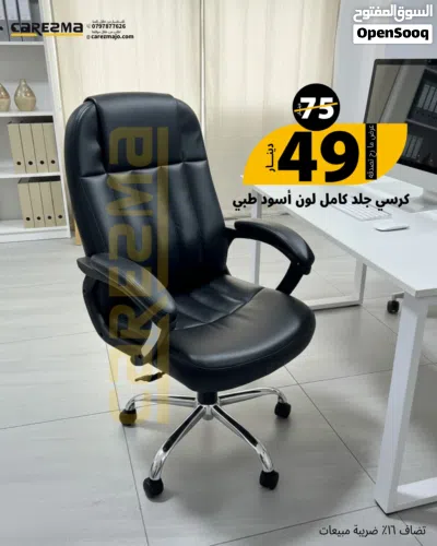 undefined 3
