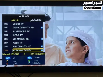 للبيع عزال رسيفر G888 ultra plus اصلي ممتاز 4