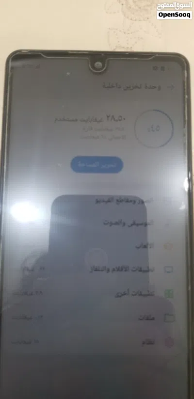 الجوال المميز بقوته واداه العالي من شركه ال جي الجوال نظيف وكاله زيروا وسعره خيالي عرطه هات يابي هات 2