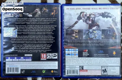 undefined 2