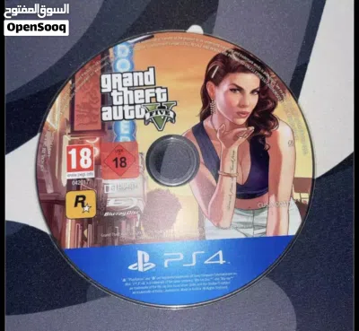 undefined 3