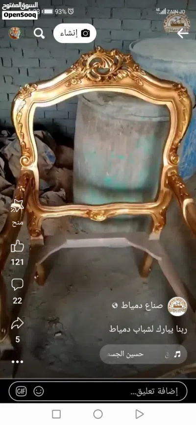 الحطاب لدهان الموبيليا والديكورات بتشطيبات فنيه وتسليم هندسي 4