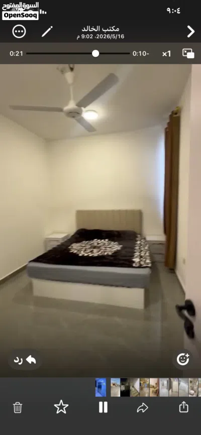 شقة موثث ليجار 2