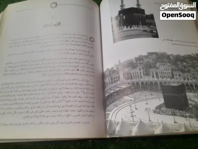 undefined 2