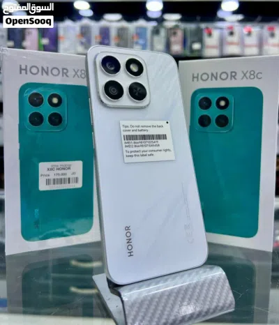 جهاز مشغل أخو الجديد بالكرتونة Honer X8C رام 16 جيجا 256 مكفول سنة متوفر توصيل 2