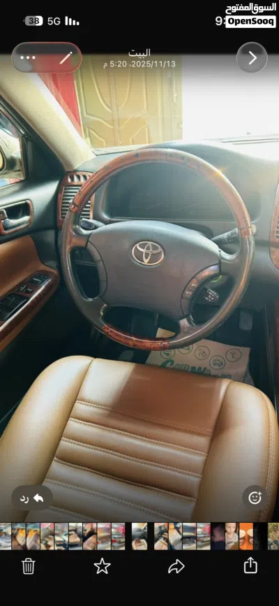 Toyota Camry SE 3