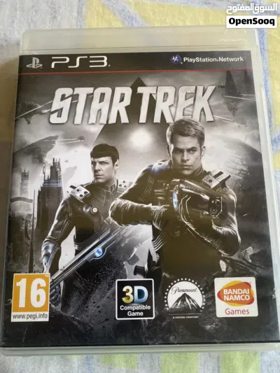 اشرطة PlayStation 3 للبيع 3